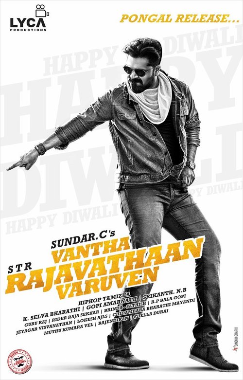 Смотреть фильм Если я вернусь, то только как король / Vantha Rajavathaan Varuven (2019) онлайн в хорошем качестве HDRip