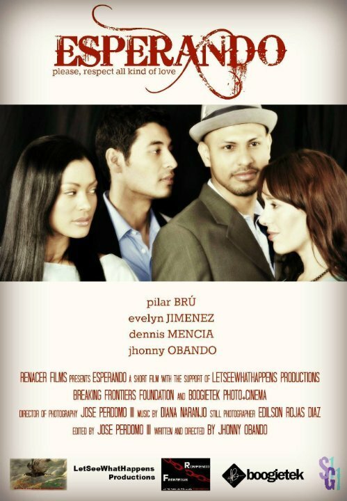 Смотреть фильм Esperando (2013) онлайн 