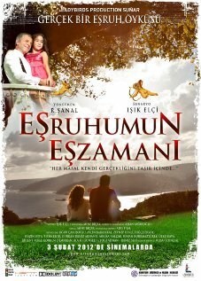 Смотреть фильм Esruhumun eszamani (2012) онлайн 