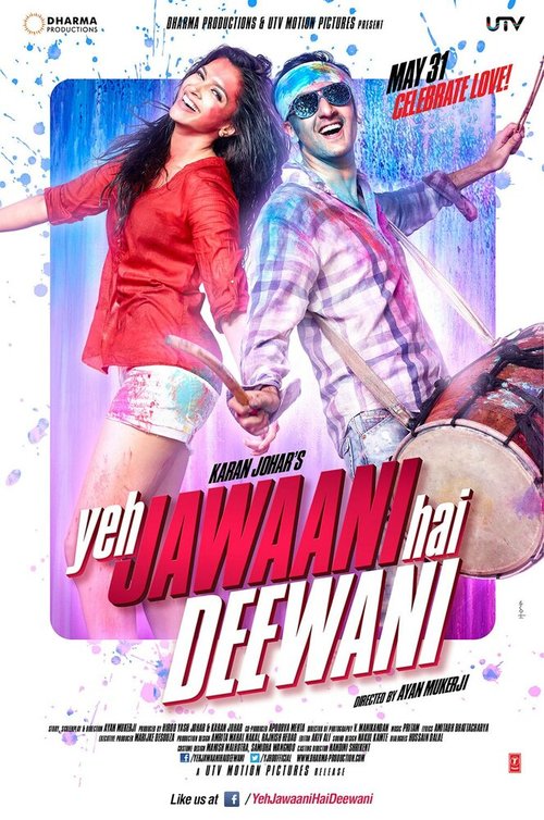 Смотреть фильм Эта сумасшедшая молодежь / Yeh Jawaani Hai Deewani (2013) онлайн в хорошем качестве HDRip