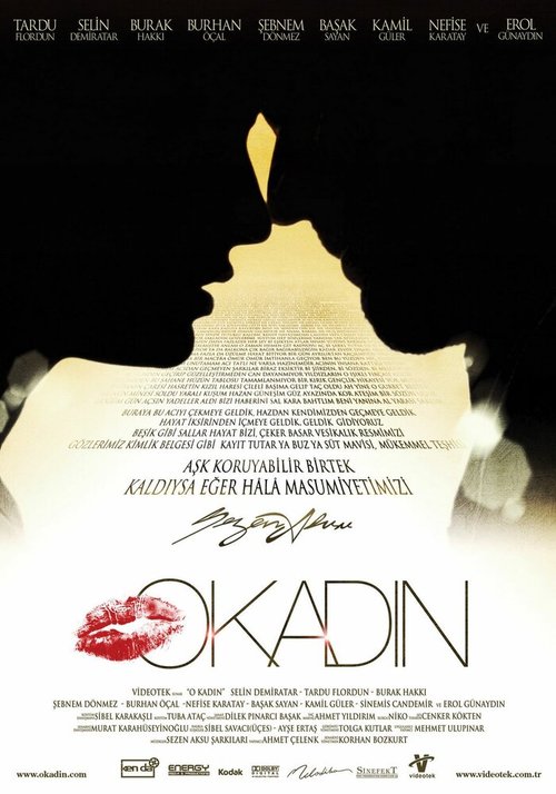 Смотреть фильм Эта женщина / O kadin (2007) онлайн в хорошем качестве HDRip