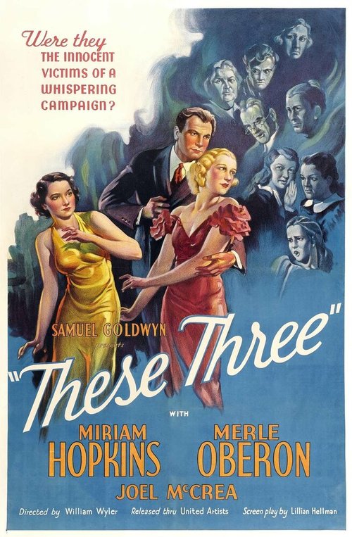 Смотреть фильм Эти трое / These Three (1936) онлайн в хорошем качестве SATRip