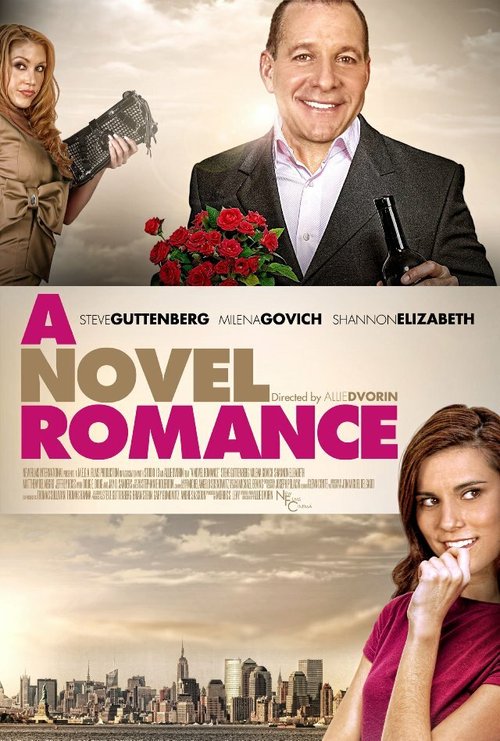 Смотреть фильм Это не ты / A Novel Romance (2011) онлайн в хорошем качестве HDRip