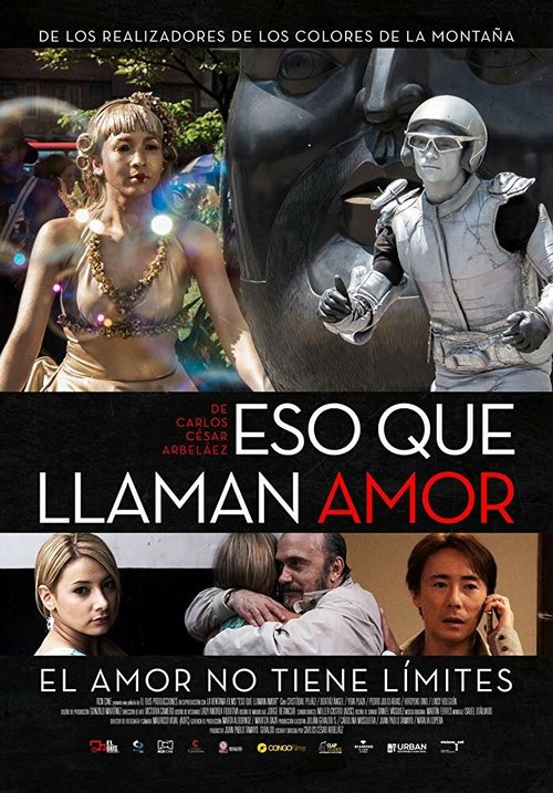 Смотреть фильм Это то, что называется любовью / Eso que llaman amor (2015) онлайн 