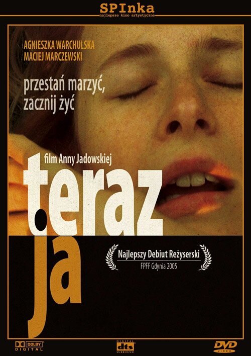 Смотреть фильм Это я / Teraz ja (2005) онлайн в хорошем качестве HDRip