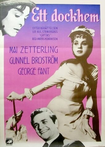 Смотреть фильм Ett dockhem (1956) онлайн в хорошем качестве SATRip