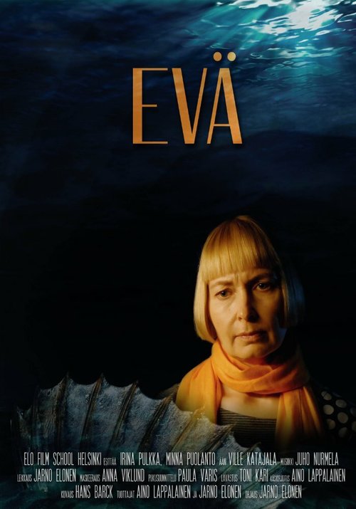 Смотреть фильм Evä (2015) онлайн 