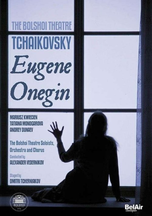 Смотреть фильм Евгений Онегин (2009) онлайн в хорошем качестве HDRip