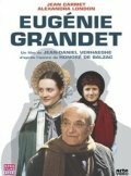 Смотреть фильм Евгения Гранде / Eugénie Grandet (1994) онлайн в хорошем качестве HDRip