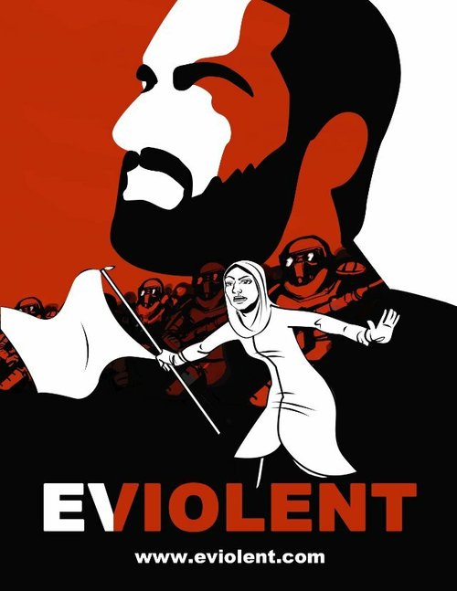Смотреть фильм Eviolent (2012) онлайн 