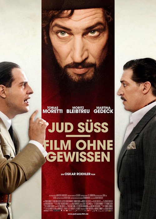 Еврей Зюсс / Jud Süss - Film ohne Gewissen