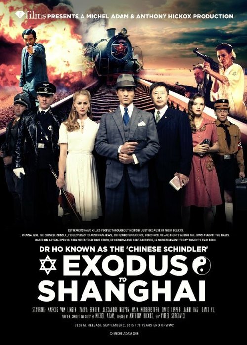 Смотреть фильм Exodus to Shanghai (2015) онлайн в хорошем качестве HDRip