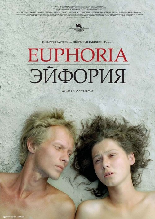 Смотреть фильм Эйфория (2006) онлайн в хорошем качестве HDRip