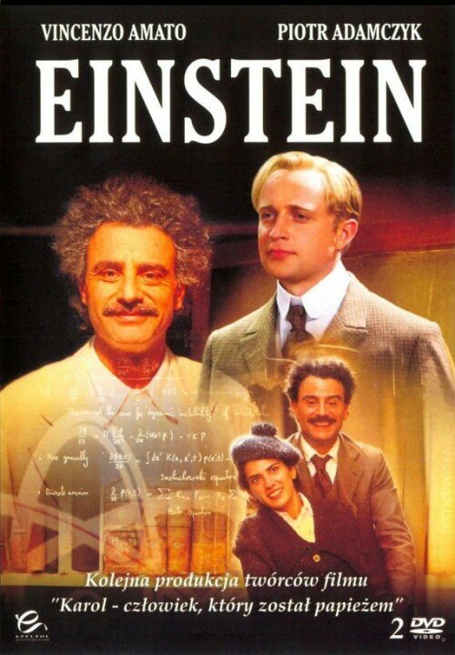 Смотреть фильм Эйнштейн / Einstein (2008) онлайн в хорошем качестве HDRip