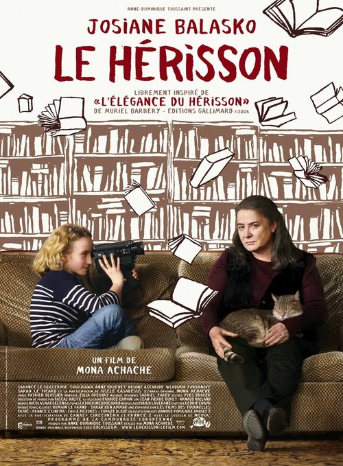 Смотреть фильм Ежик / Le hérisson (2009) онлайн в хорошем качестве HDRip