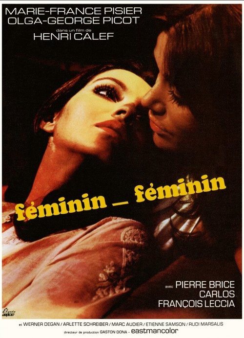Смотреть фильм Féminin-féminin (1973) онлайн в хорошем качестве SATRip