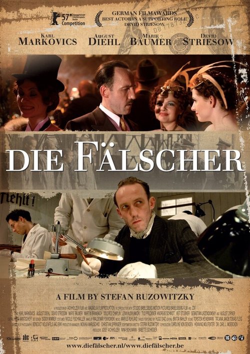 Смотреть фильм Фальшивомонетчики / Die Fälscher (2006) онлайн в хорошем качестве HDRip