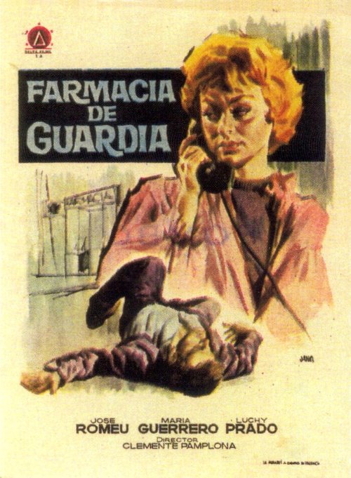 Смотреть фильм Farmacia de guardia (1958) онлайн в хорошем качестве SATRip