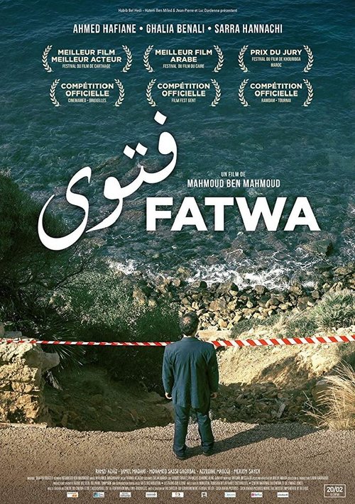 Смотреть фильм Fatwa (2018) онлайн в хорошем качестве HDRip