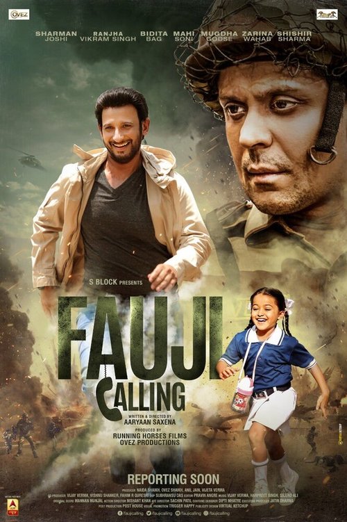 Смотреть фильм Fauji calling (2021) онлайн в хорошем качестве HDRip