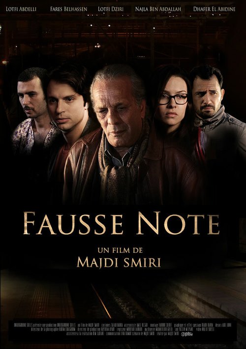 Смотреть фильм Fausse Note (2012) онлайн 