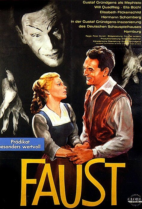 Смотреть фильм Фауст / Faust (1960) онлайн в хорошем качестве SATRip