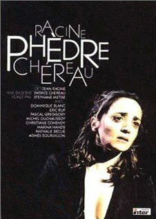 Смотреть фильм Федра / Phèdre (2003) онлайн в хорошем качестве HDRip
