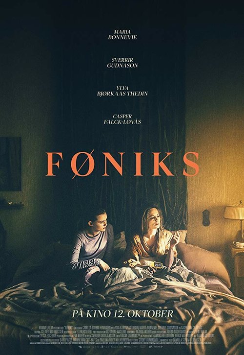 Смотреть фильм Феникс / Føniks (2018) онлайн в хорошем качестве HDRip