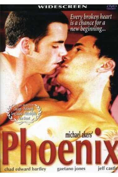 Смотреть фильм Феникс / Phoenix (2006) онлайн в хорошем качестве HDRip