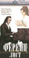 Ференц Лист / Szerelmi álmok - Liszt