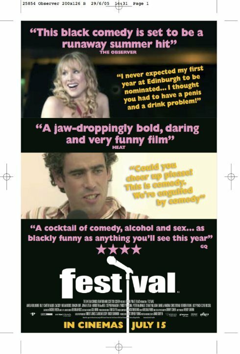 Смотреть фильм Фестиваль / Festival (2005) онлайн в хорошем качестве HDRip