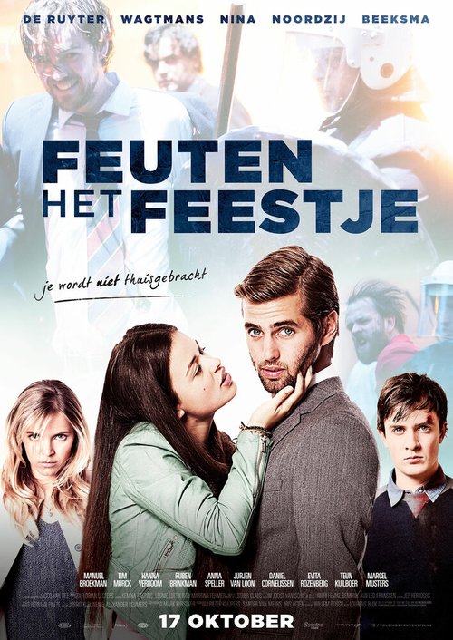 Смотреть фильм Feuten: Het Feestje (2013) онлайн в хорошем качестве HDRip