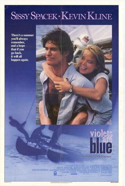 Смотреть фильм Фиалки синие / Violets Are Blue... (1986) онлайн в хорошем качестве SATRip