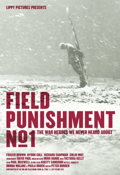 Смотреть фильм Field Punishment No.1 (2014) онлайн в хорошем качестве HDRip