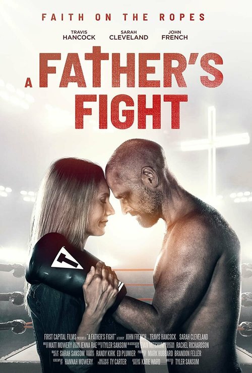Смотреть фильм Fight (2021) онлайн в хорошем качестве HDRip