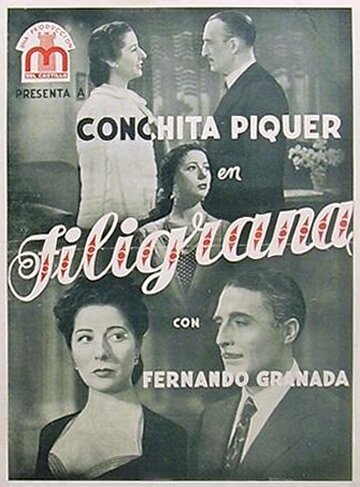 Смотреть фильм Filigrana (1949) онлайн в хорошем качестве SATRip