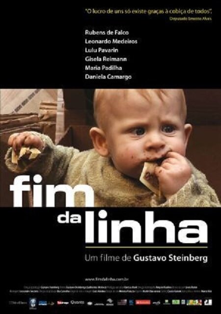 Смотреть фильм Fim da Linha (2008) онлайн в хорошем качестве HDRip