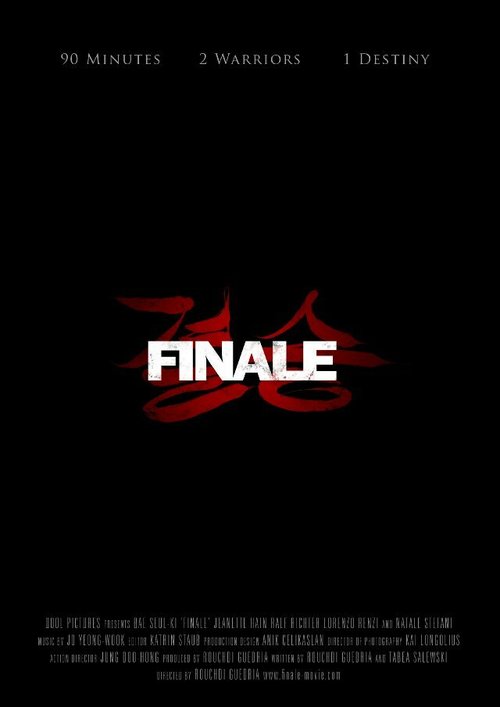 Смотреть фильм Финал / Finale  онлайн 