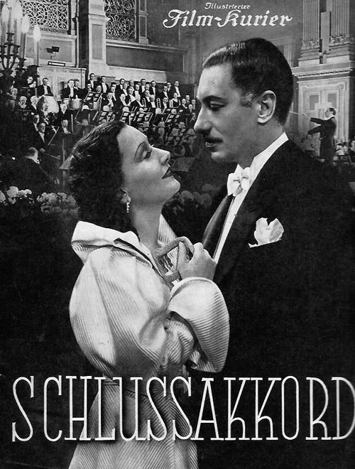 Смотреть фильм Финальный аккорд / Schlußakkord (1936) онлайн в хорошем качестве SATRip