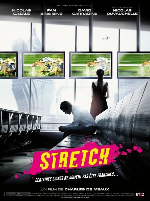 Смотреть фильм Финишная прямая / Stretch (2011) онлайн в хорошем качестве HDRip