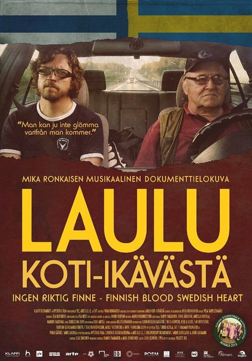 Финская кровь, шведское сердце / Laulu koti-ikävästä
