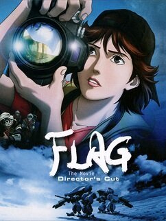 Смотреть фильм Флаг: Режиссерская версия / Flag Director`s Edition (2007) онлайн в хорошем качестве HDRip