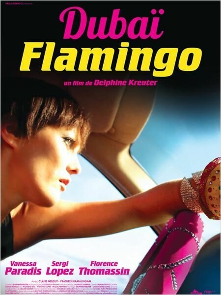 Смотреть фильм Фламинго Дубаи / Dubaï Flamingo (2012) онлайн в хорошем качестве HDRip