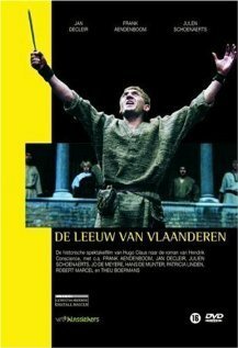 Смотреть фильм Фландрский лев / De leeuw van Vlaanderen (1985) онлайн в хорошем качестве SATRip