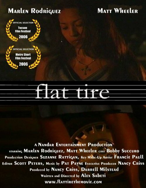Смотреть фильм Flat Tire (2005) онлайн 