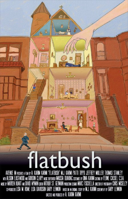 Смотреть фильм Flatbush (2005) онлайн 