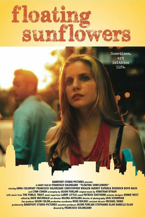 Смотреть фильм Floating Sunflowers (2014) онлайн 