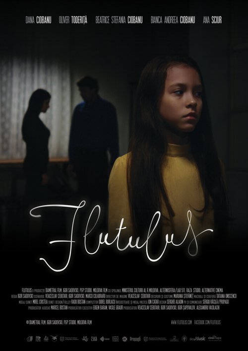 Смотреть фильм Flutulus (2016) онлайн в хорошем качестве CAMRip