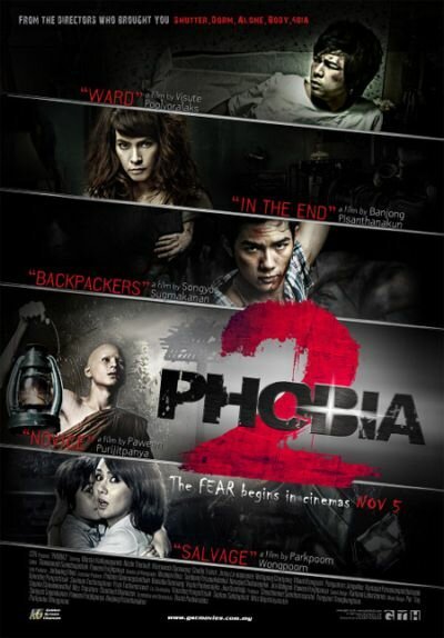 Смотреть фильм Фобия 2 / Ha phraeng (2009) онлайн в хорошем качестве HDRip