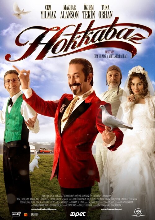 Смотреть фильм Фокусник / Hokkabaz (2006) онлайн в хорошем качестве HDRip